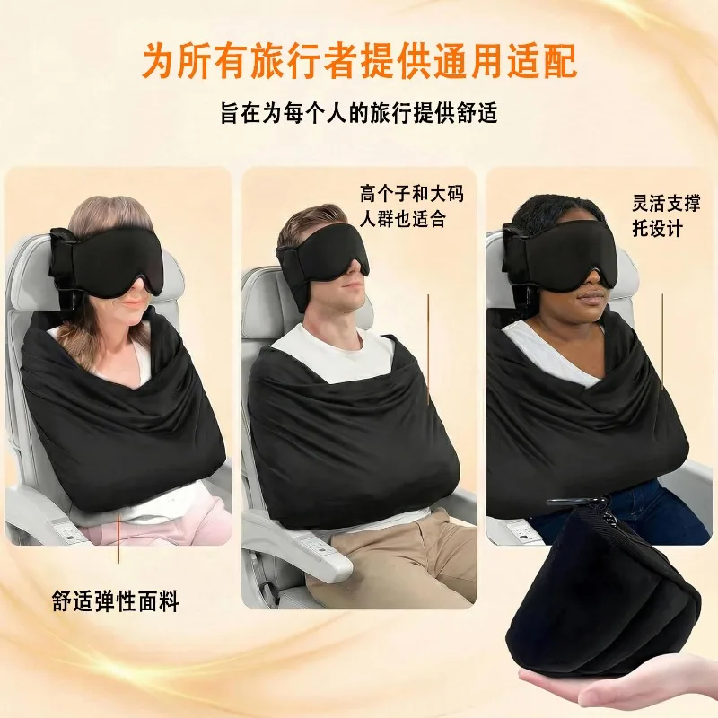 3-in-1Airplane Sleep Support S - Travel Accessories India ulasan dan harga