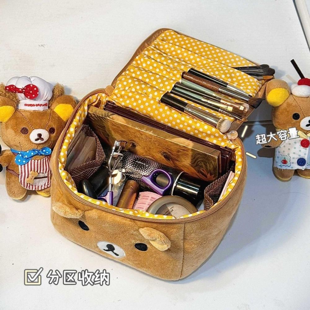 2026 New Kawaii Rilakkuma Cosm - Travel Accessories As Gifts ulasan dan harga